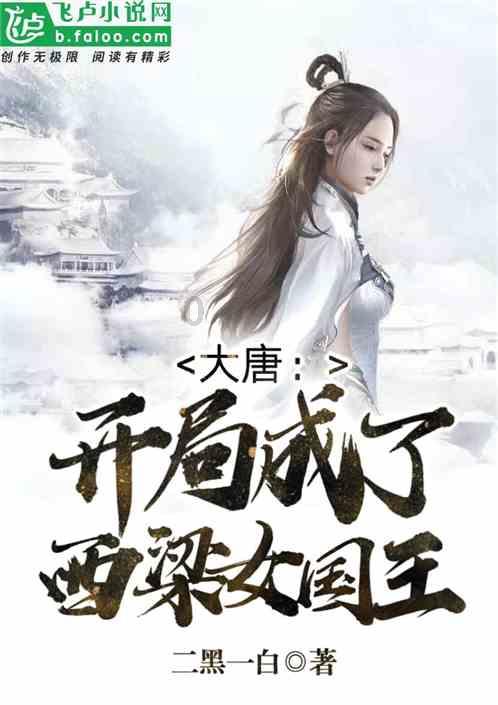 燃烧吧大脑装瓶子游戏
