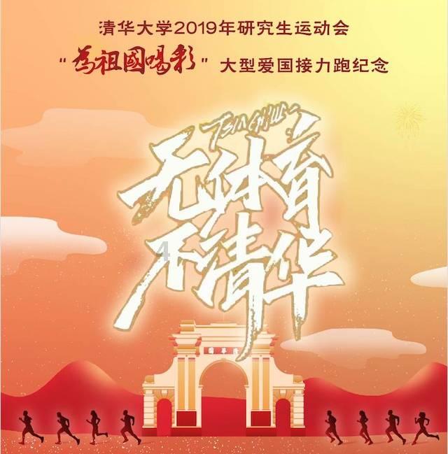 驱逐城堡入侵者选关版