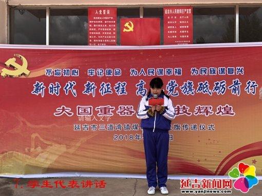 3D公共巴士停靠2