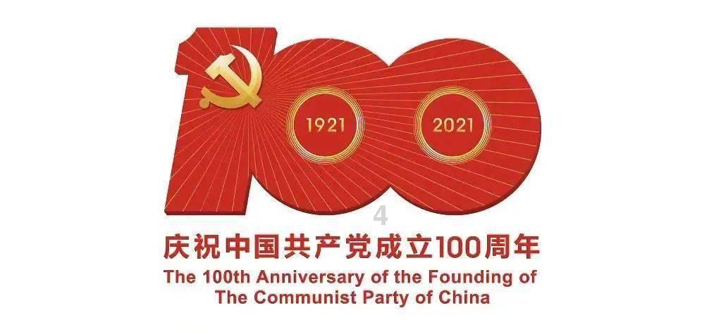 方块世界冒险