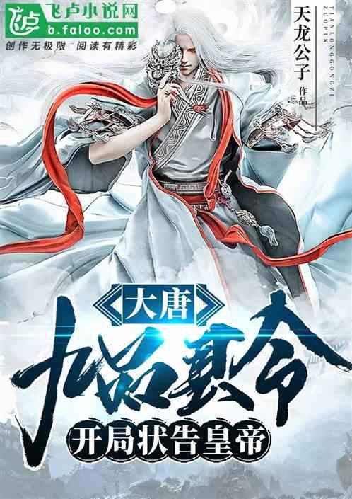 病毒大作战